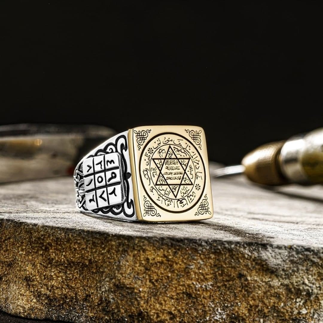 Vefkli Mühr-ü Süleyman Yüzüğü