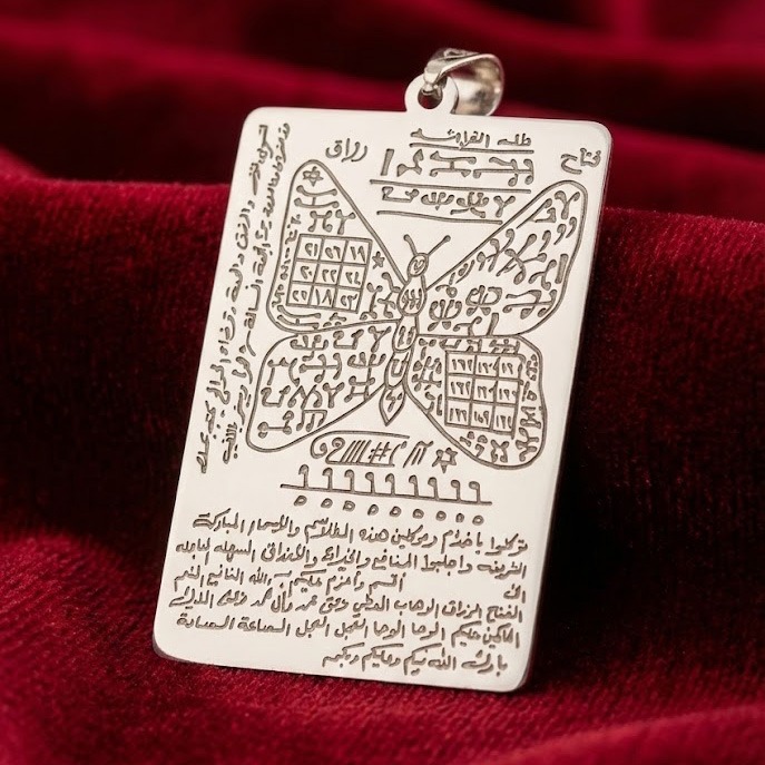 Manevi Koruma ve Şıklık