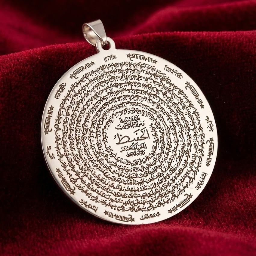 Sultan Süleyman Zenginlik Mühürü