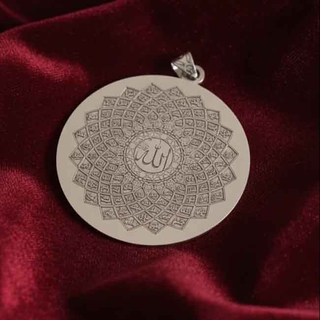 99 Esma-ül Hüsna Madalyonu